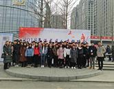 河南省洛陽(yáng)經(jīng)濟(jì)學(xué)校