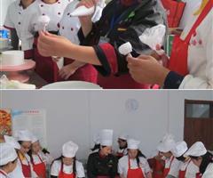 想學(xué)烘焙要“睜大眼睛”選準(zhǔn)培訓(xùn)學(xué)校——淄博中強職業(yè)技能培訓(xùn)學(xué)校