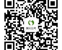 為什么省公務(wù)員考試采用聯(lián)考的形式？