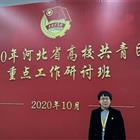 唐山幼兒師范?？茖W校：優(yōu)秀教師王佳宜