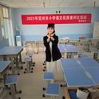 唐山幼兒師范?？茖W校：優(yōu)秀教師張瑞