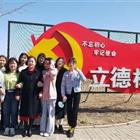 唐山幼兒師范?？茖W校：優(yōu)秀教師??劉日榮