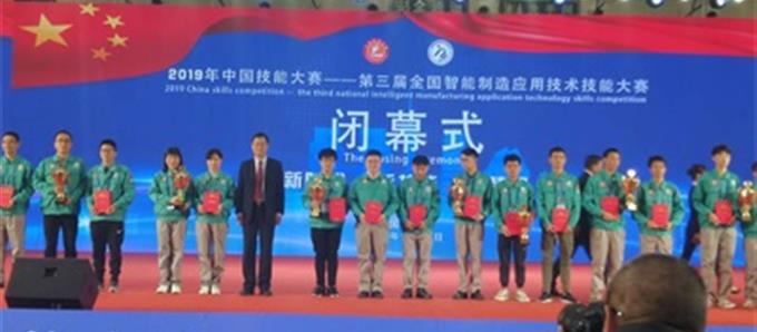 唐山工業(yè)職業(yè)技術(shù)學(xué)院：智能賦能高端引領(lǐng)，打造高水平專業(yè)群教育教學(xué)新形態(tài)