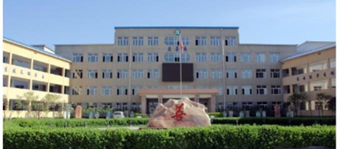 遷西職教中心：合作共享、融合發(fā)展