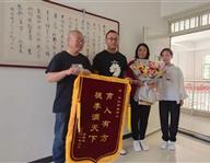 豐潤(rùn)職教中心：大愛(ài)豐潤(rùn)職教，培養(yǎng)雷鋒少年——馬梓碩同學(xué)拾金不昧，為校爭(zhēng)光
