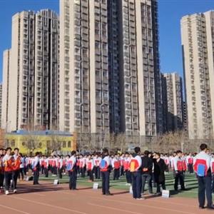 學(xué)生處—學(xué)生集會