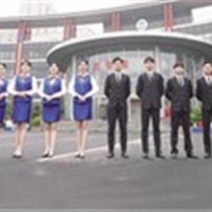 旅游管理、鐵路航空專業(yè)