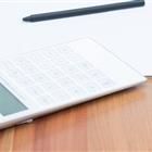 新加坡、馬來西亞留學(xué)專業(yè)