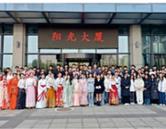 學(xué)員活動(dòng)