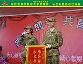 聊城特警學(xué)校