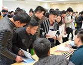 濟(jì)南會計(jì)學(xué)校