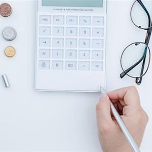 管理會(huì)計(jì)