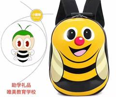 免學(xué)費(fèi)學(xué)習(xí)，豪禮大放送